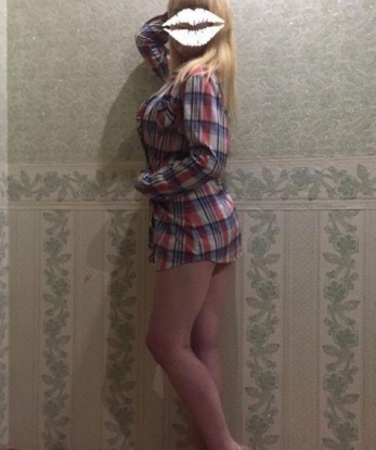 Анкета проститутки Станислава - город Нижнекамск, 25 лет, №4628